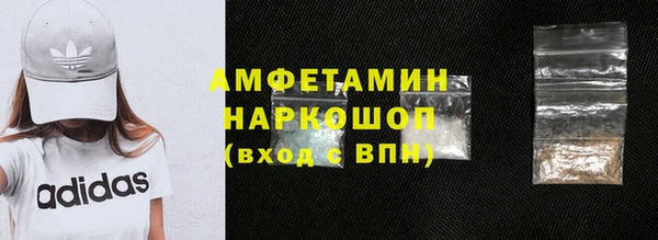 скорость mdpv Верхний Тагил